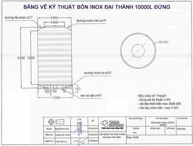 Bảng vẽ kỷ thuật bồn inox 10m3 đứng Đại Thành