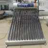 MÁY NƯỚC NÓNG MẶT TRỜI ĐẠI THÀNH 160L