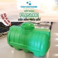 BỒN NHỰA Plasma 500 LÍT NGANG ĐẠI THÀNH