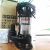 MÁY BƠM NƯỚC 1/2HP APP DSK-05