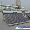 Máy nước nóng năng lượng mặt trời 300L Megasun KAS-Super