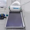 Máy nước nóng Megasun 150L (MGS-150-CT-FC)