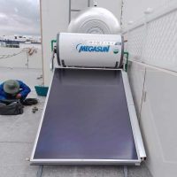Máy nước nóng Megasun 150L (MGS-150-CT-FC)