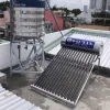Máy năng lượng mặt trời 160 lít Đại Tân