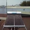 Máy nước nóng năng lượng mặt trời 240 lít Megasun KAE