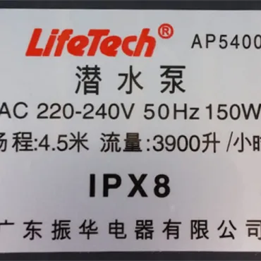 M&Aacute;Y BƠM LIFETECH AP 5400
