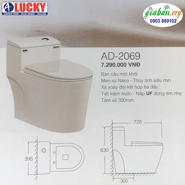 Bàn cầu một khối Lucky AD-2069 - Ảnh 2