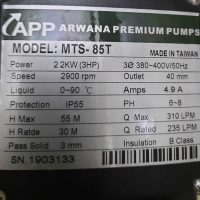 MÁY BƠM NƯỚC ĐA TẦNG CÁNH APP MTS-85T