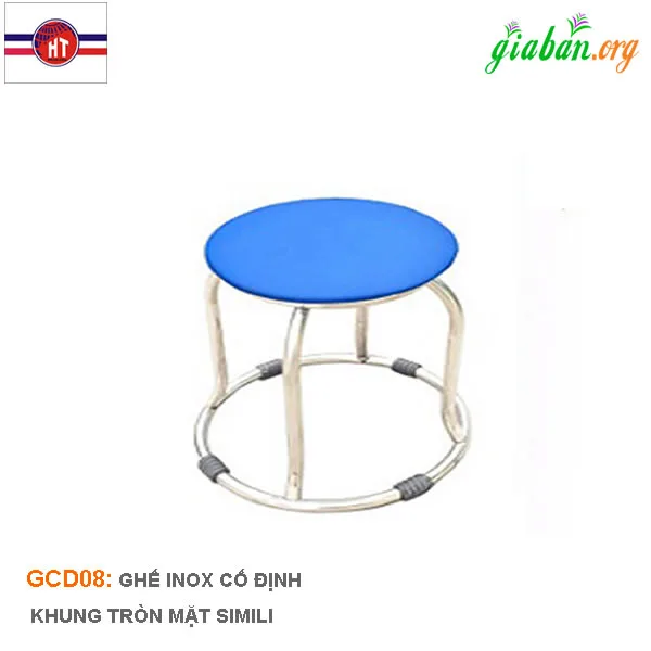 Ghế đẩu inox Hwata GD08 thấp mặt nệm simili - Ảnh 3