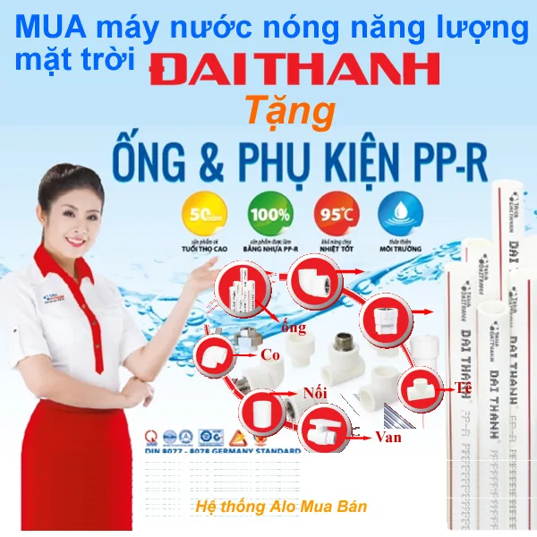 TÂN Á ĐẠI THÀNH