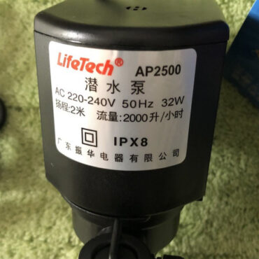 MÁY BƠM NƯỚC LIFETECH AP2500