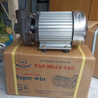 Máy bơm Tân Hoàn Cầu 1HP (42-34)