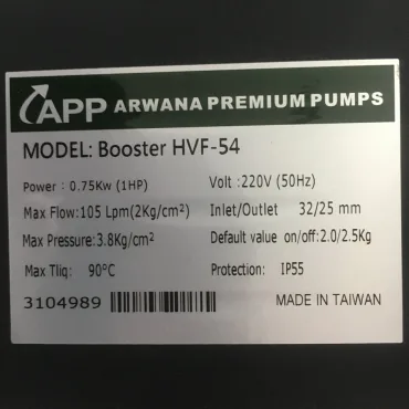 MÁY BƠM BIẾN TẦN 1.5HP 1 PHA APP HVF-55 TSKT AZCO
