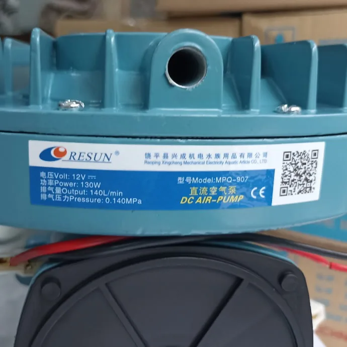 Máy thổi khí Resun MPQ-907 12v - Ảnh 2