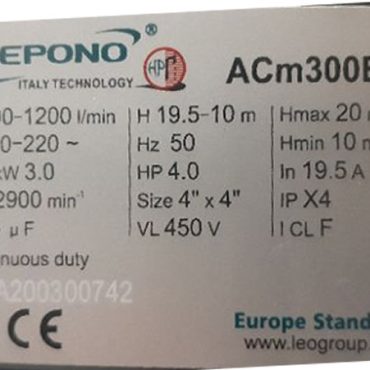 TSKT Máy bơm Lepono 4Hp họng 114