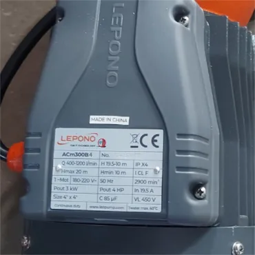 TSKT Máy bơm nước Lepono ACm300B4