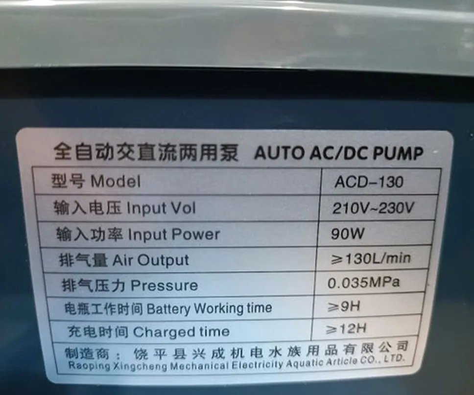 Thông số kỷ thuật Máy sủi oxy tích điện Resun ACD 130