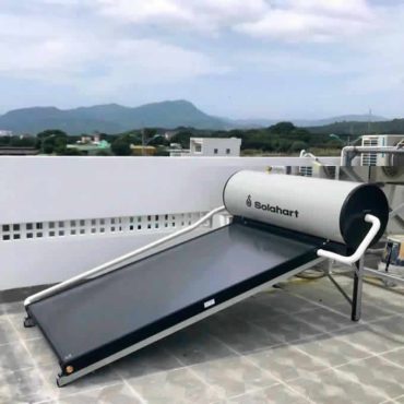 Máy nước nóng mặt trời Solahart 150L