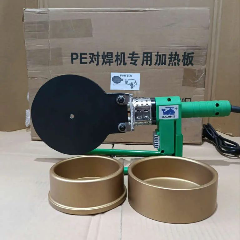 Máy hàn ống PPr D200 cầm tay