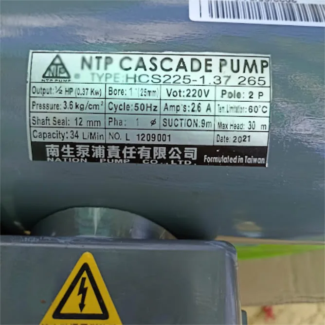 TSKT Máy bơm nước NTP HCP225-1.75 265