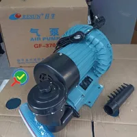 Máy Thổi Khí Resun GF-370 (370w)