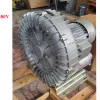 Máy Thổi Khí Resun GF-2200 (2Hp 380v)