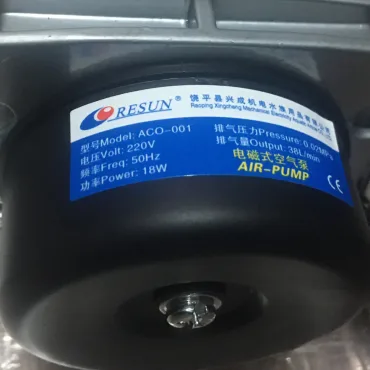 Thông số kỷ thuật Máy Thổi khí Resun ACO001 (18w)