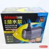 Hộp máy bơm chìm bể cá Atman AT-105S Aquarium Water Pump