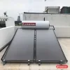 Máy nước nóng năng lượng mặt trời Ariston hai tấm thu phẳng lắp trên sân thượng (ảnh minh hoạ dòng hàng)