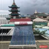 Máy nước nóng năng lượng mặt trời Dapha 200 lít 18 ống lắp trên sân thượng, nhãn Dapha Suntech trên bình