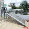 Máy nước nóng năng lượng mặt trời tấm phẳng Megasun bình tích hợp lắp trên sân thượng (ảnh minh hoạ dòng hàng)