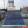 Máy nước nóng năng lượng mặt trời Sơn Hà Thái Dương Năng Eco Plus lắp trên mái tôn, bình sơn trắng nhãn Eco Plus (ảnh minh hoạ dòng hàng)