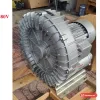 Máy thổi khí con sò Resun thân nhôm xám, logo Resun dập trên nắp cánh quạt, đặt trên pallet gỗ (ảnh minh hoạ dòng hàng)