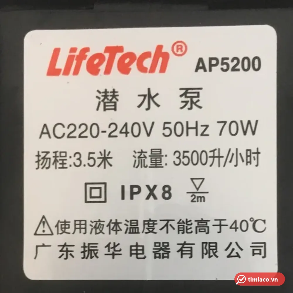 Tem nhãn máy bơm Lifetech AP5200 ghi 70W, cột áp 3,5 m, lưu lượng 3500 lít/giờ