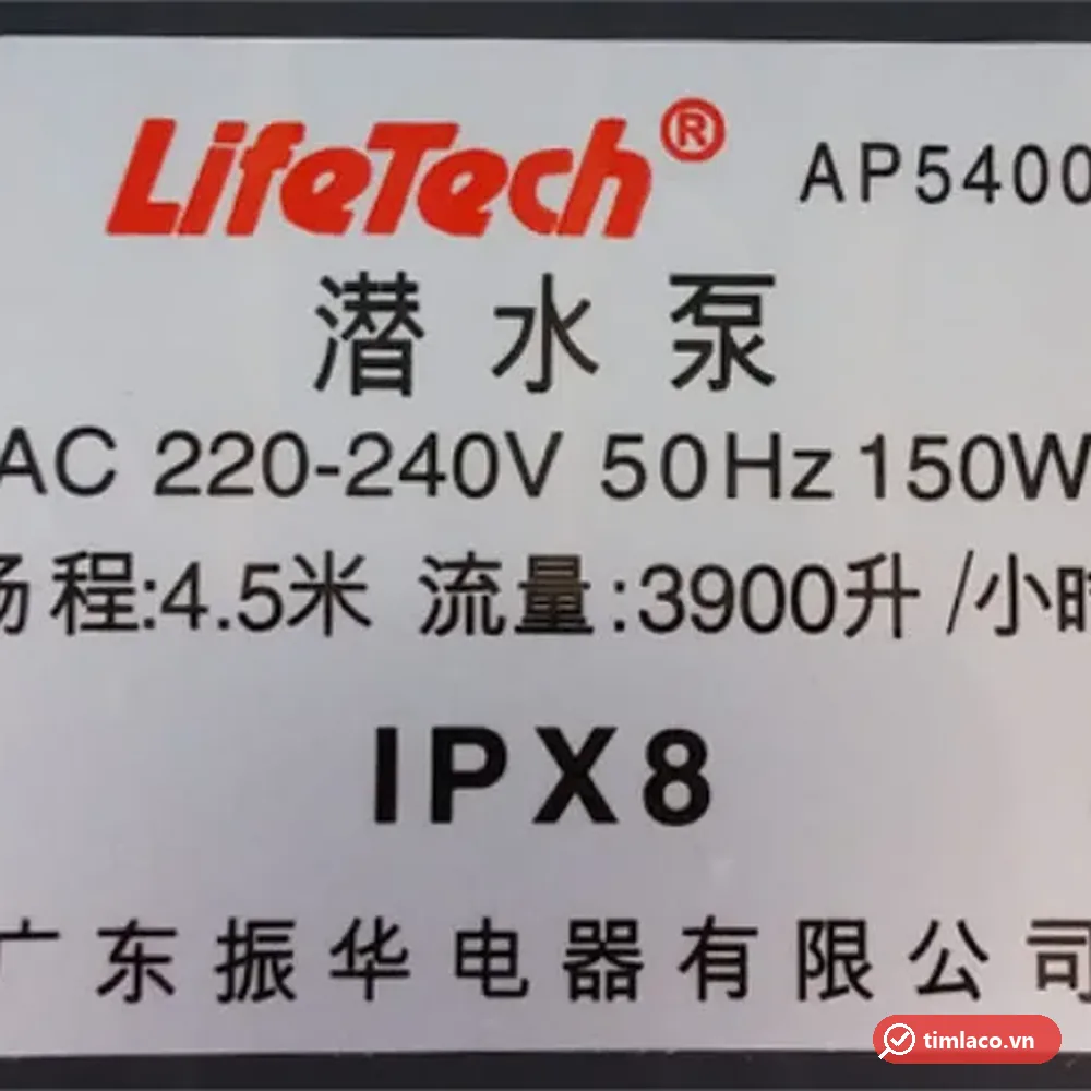 Tem nhãn máy bơm Lifetech AP5400 ghi 150W, cột áp 4,5 m, lưu lượng 3900 lít/giờ